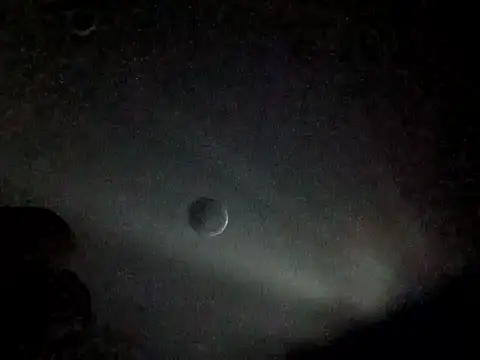 BIG-CkD F online show from October 2025 07:23:02 PM