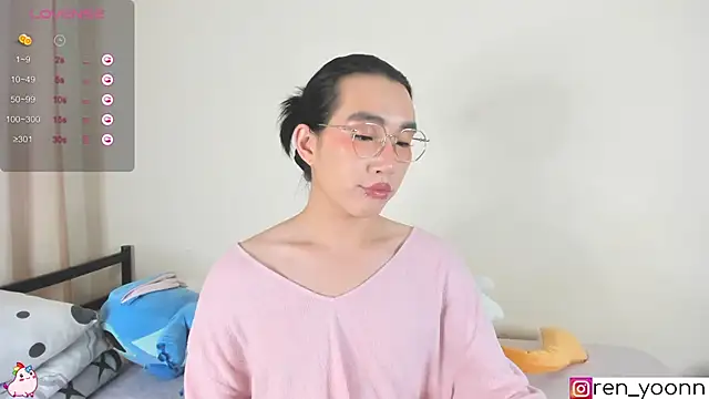 Ren yoon online show from September 2025 11:28:02 PM