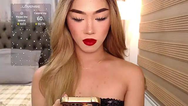 Local Hoelyx online show from January 2025 07:20:02 PM