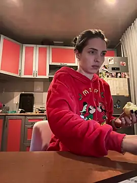 SeducingYoghourt online show from December 2024 03:11:01 PM