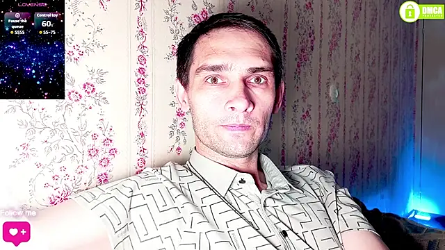 Snapshot of DavidCarroll chatting on July 2026 07:54:01 PM DavidCarroll online show from July 2026 07:54:01 PM