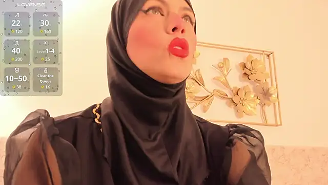 Snapshot of hanajameela chatting on February 2025 11:33:01 AM hanajameela online show from February 2025 11:33:01 AM