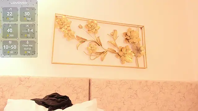 Snapshot of hanajameela chatting on March 2025 11:39:02 AM hanajameela online show from March 2025 11:39:02 AM