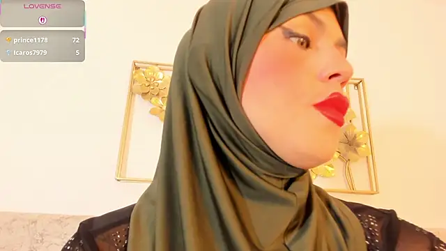 Snapshot of hanajameela chatting on September 2025 11:43:01 AM hanajameela online show from September 2025 11:43:01 AM