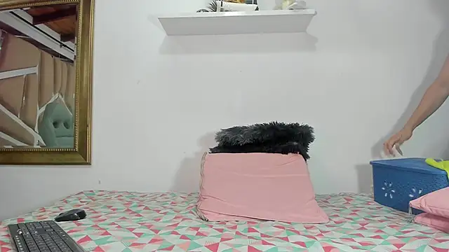 naia blessed online show from February 2025 07:12:02 PM