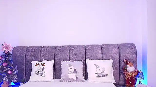 naia blessed online show from December 2025 07:07:01 PM