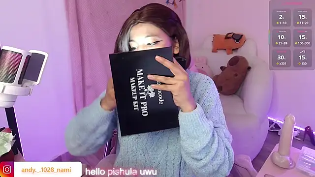 Nami usagi online show from October 2025 11:52:01 AM