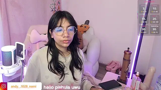 Nami usagi online show from November 2025 12:34:01 PM