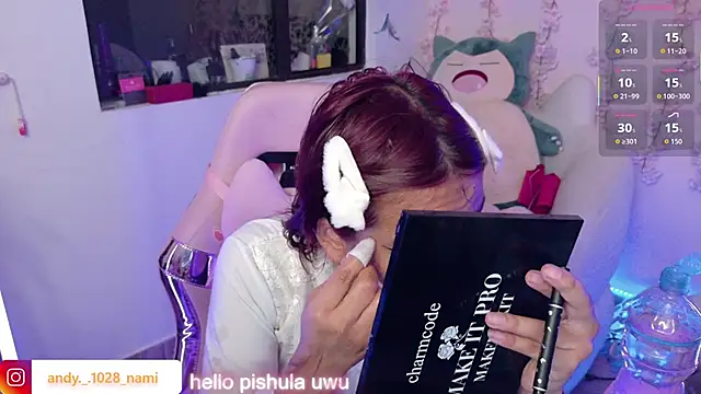 Nami usagi online show from March 2026 01:29:02 PM