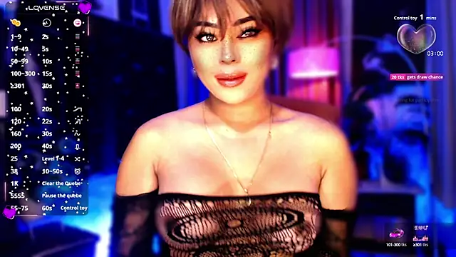 Thalia Cambridge online show from October 2025 08:09:02 PM