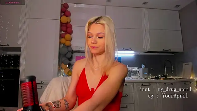 Snapshot of MyApril chatting on January 2025 01:34:02 AM MyApril online show from January 2025 01:34:02 AM