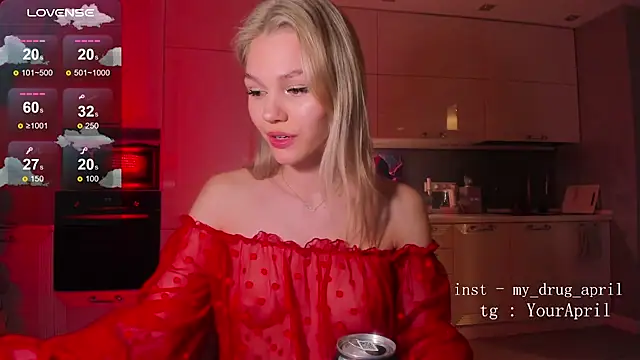 Snapshot of MyApril chatting on February 2025 01:20:01 AM MyApril online show from February 2025 01:20:01 AM