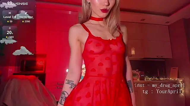 Snapshot of MyApril chatting on February 2025 01:38:01 AM MyApril online show from February 2025 01:38:01 AM