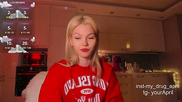 Snapshot of MyApril chatting on March 2025 05:11:01 AM MyApril online show from March 2025 05:11:01 AM