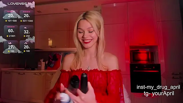 Snapshot of MyApril chatting on March 2025 01:20:02 AM MyApril online show from March 2025 01:20:02 AM