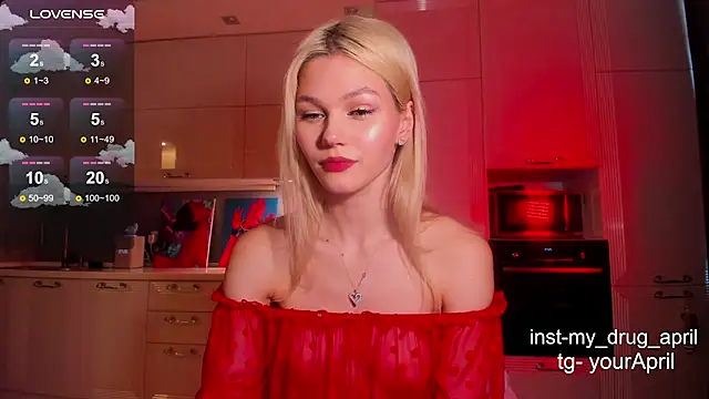 Snapshot of MyApril chatting on March 2025 04:27:01 AM MyApril online show from March 2025 04:27:01 AM