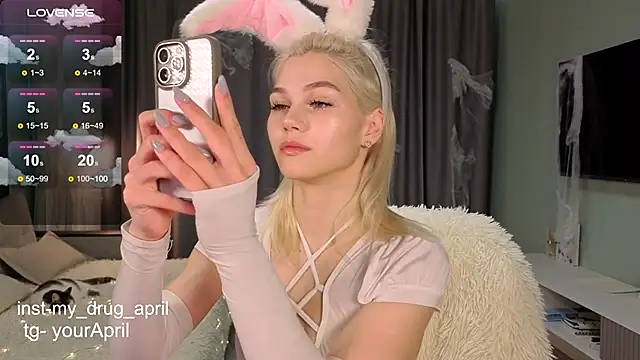 Snapshot of MyApril chatting on October 2025 01:50:01 AM MyApril online show from October 2025 01:50:01 AM