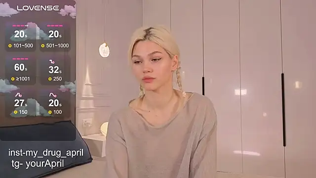 Snapshot of MyApril chatting on November 2025 08:14:01 AM MyApril online show from November 2025 08:14:01 AM