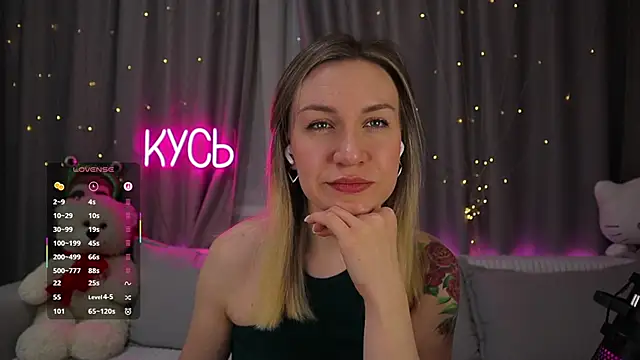 Snapshot of _LadyMargo_ chatting on January 2026 07:56:02 PM LadyMargo online show from January 2026 07:56:02 PM