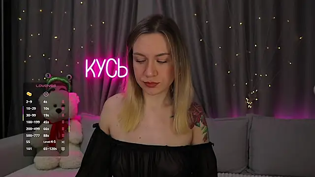 Snapshot of _LadyMargo_ chatting on February 2026 10:41:02 PM LadyMargo online show from February 2026 10:41:02 PM