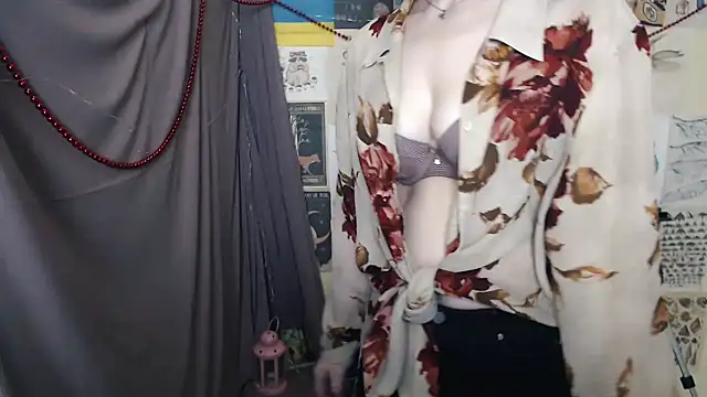 VeryVeryVeryShy  online show from January 2025 12:53:02 PM