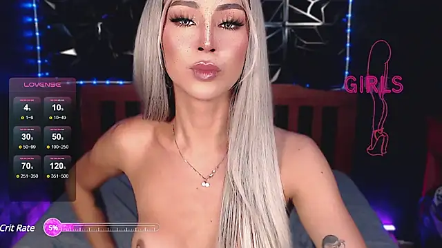 Snapshot of MissVersex4u chatting on January 2025 10:59:02 AM MissVersex4u online show from January 2025 10:59:02 AM