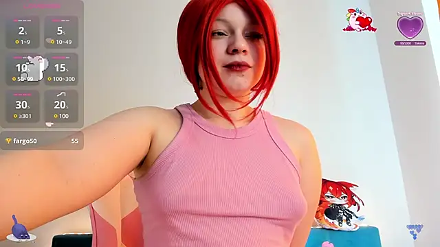 SueNiceeeee online show from March 2025 07:42:02 AM