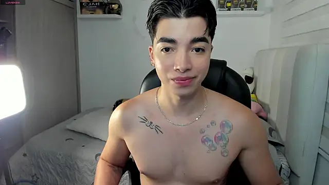 santy7v7 online show from December 2025 01:31:01 PM