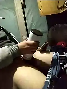 Wero4200 online show from November 2025 09:44:02 AM