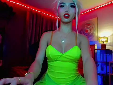 Amethyst ts online show from December 2025 07:54:01 PM