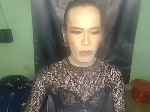 Snapshot of asianBIGjha chatting on November 2025 05:13:02 PM asianBIGjha online show from November 2025 05:13:02 PM