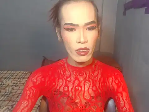 Snapshot of asianBIGjha chatting on January 2026 09:24:01 AM asianBIGjha online show from January 2026 09:24:01 AM