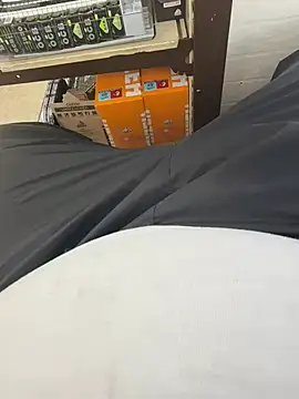 Snapshot of buri232 chatting on March 2025 10:48:01 AM buri232 online show from March 2025 10:48:01 AM