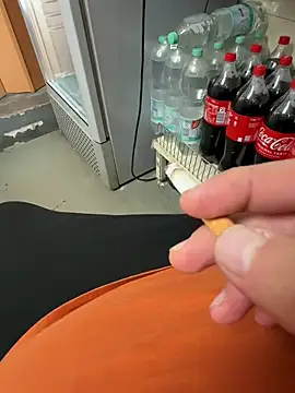 Snapshot of buri232 chatting on March 2025 02:11:02 PM buri232 online show from March 2025 02:11:02 PM