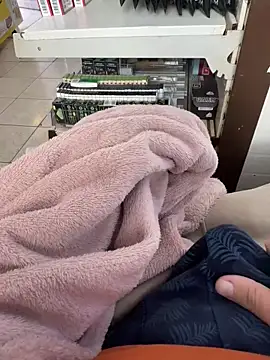 Snapshot of buri232 chatting on March 2025 02:13:02 PM buri232 online show from March 2025 02:13:02 PM