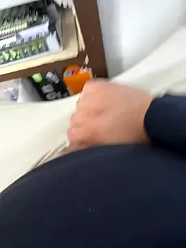 Snapshot of buri232 chatting on September 2025 08:47:02 AM buri232 online show from September 2025 08:47:02 AM