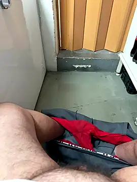 Snapshot of buri232 chatting on November 2025 05:24:01 PM buri232 online show from November 2025 05:24:01 PM