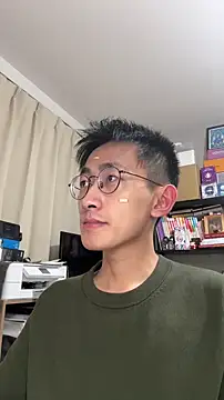 lewdAboyKawaii online show from July 2026 01:31:01 PM