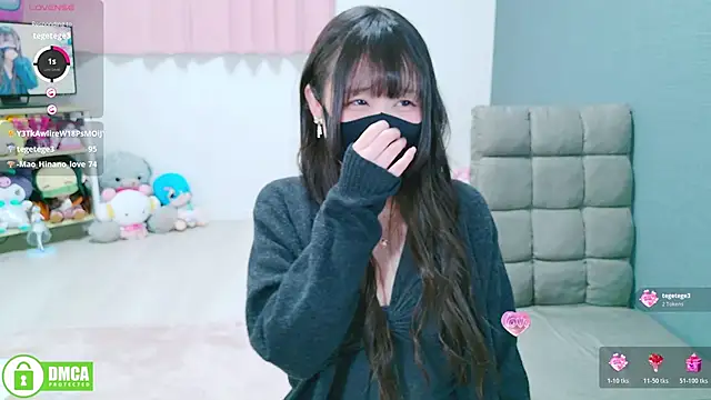 -M Hinano  online show from November 2025 02:01:01 PM