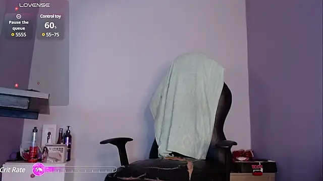 Snapshot of niawk_ chatting on February 2025 12:22:01 PM niawk online show from February 2025 12:22:01 PM