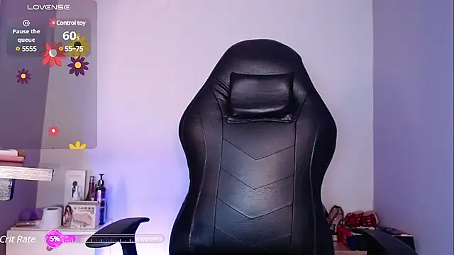 Snapshot of niawk_ chatting on February 2025 12:06:02 PM niawk online show from February 2025 12:06:02 PM