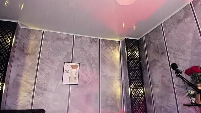 Amaraa Lewis online show from February 2025 12:11:02 PM