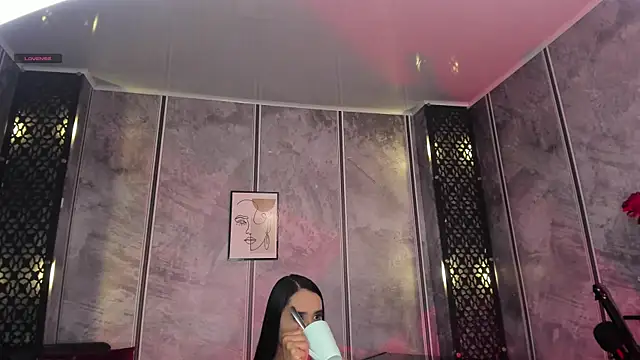 Amaraa Lewis online show from September 2025 12:15:02 PM