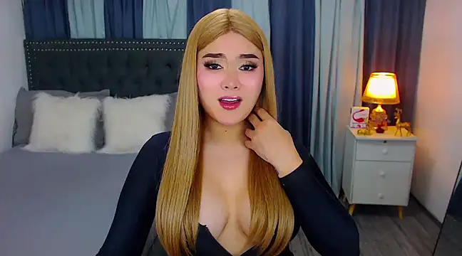 Snapshot of cyberanita chatting on March 2025 02:40:01 PM cyberanita online show from March 2025 02:40:01 PM