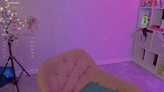 ReinaKousaka online show from January 2025 07:45:02 PM