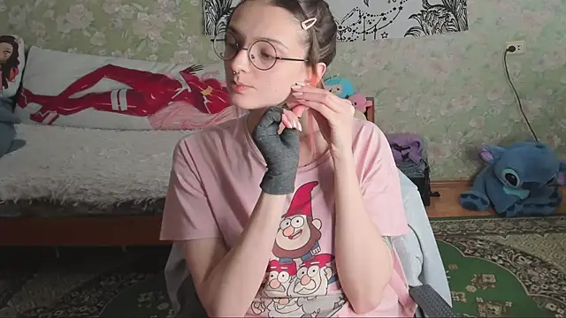 Snapshot of Cutie_Adelia chatting on October 2025 07:45:02 AM Cutie Adelia online show from October 2025 07:45:02 AM