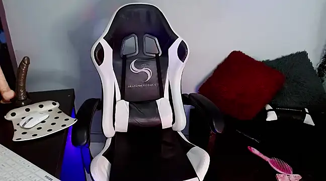 Snapshot of Ardat_Lili69 chatting on January 2025 05:00:02 PM Ardat Lili69 online show from January 2025 05:00:02 PM