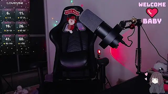 tsuki chan on online show from December 2024 01:42:01 AM