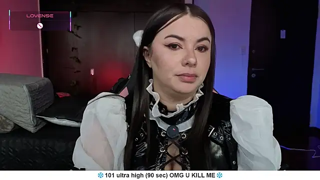 Liah santos online show from December 2025 12:53:02 PM