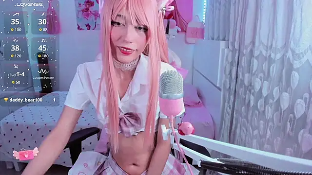 Snapshot of mia_kawaii05 chatting on May 2026 12:16:02 AM mia kawaii05 online show from May 2026 12:16:02 AM